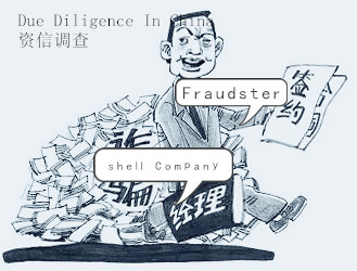 Due Diligence Service In China.jpg